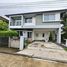 ขายบ้านเดี่ยว 3 ห้องนอน ในโครงการ Casa Presto Ratchaphruek-Chaengwattana, อ้อมเกร็ด, ปากเกร็ด, นนทบุรี