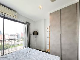 1 Schlafzimmer Appartement zu verkaufen im B Campus, Bang Khen