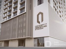 2 Bedroom Condo for sale at Concept 7 Residences, Serena Residence