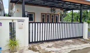 3 chambres Maison a vendre à Cha-Am, Phetchaburi 