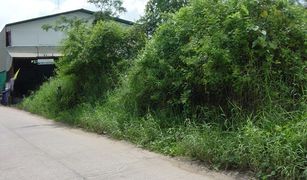 N/A Land for sale in Nai Mueang, Phitsanulok 
