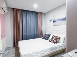 2 Schlafzimmer Wohnung zu vermieten im Attitude Bearing, Samrong Nuea