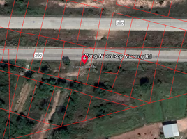  Land for sale in Pak Thong Chai, Nakhon Ratchasima, Thong Chai Nuea, Pak Thong Chai