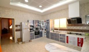 4 Bedrooms Villa for sale in , Ajman Al Yasmeen 1