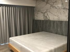 1 Bedroom Condo for rent at Centurion Park, Sam Sen Nai