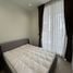 อพาร์ทเม้นท์ 1 ห้องนอน ให้เช่า ในโครงการ แชปเตอร์ เจริญนคร-ริเวอร์ไซด์, บางลำภูล่าง
