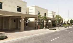 2 Bedrooms Townhouse for sale in EMAAR South, Dubai Al Khaleej Village