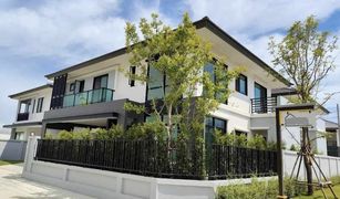 4 Bedrooms House for sale in Bang Bo, Samut Prakan Britania Bangna-Suvarnabhumi KM.26 