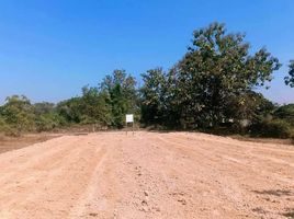  Land for sale in Lamphun, Makhuea Chae, Mueang Lamphun, Lamphun