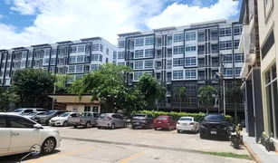 N/A Büro zu verkaufen in Nong Pa Khrang, Chiang Mai Chiang Mai Business Park (CBP)