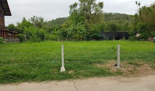 N/A Land for sale in Pak Khao San, Saraburi 