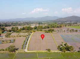  Grundstück zu verkaufen in San Kamphaeng, Chiang Mai, Rong Wua Daeng