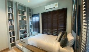 3 Bedrooms House for sale in Hin Lek Fai, Hua Hin La Vallee Residence