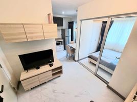 1 Bedroom Condo for sale at The Privacy Ladprao - Sena, Lat Phrao, Lat Phrao, Bangkok