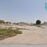  Land for sale at Al Mairid, Julphar Towers