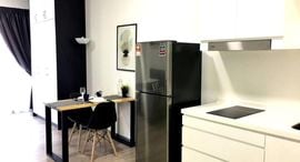 Available Units at Metropolis Cebu