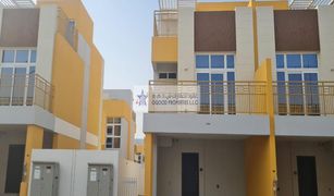 3 Bedrooms Townhouse for sale in Aquilegia, Dubai Just Cavalli Villas