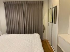 1 Schlafzimmer Appartement zu vermieten im Lumpini Place Rama IX-Ratchada, Huai Khwang, Huai Khwang