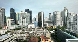 Доступные квартиры в Wind Sukhumvit 23