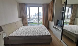 1 Bedroom Condo for sale in Chomphon, Bangkok Life Ladprao 18