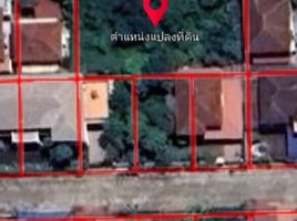  Land for sale at Petkasem 3 Village, Bang Khae Nuea