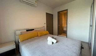 1 Bedroom Condo for sale in Makkasan, Bangkok Life Asoke Hype