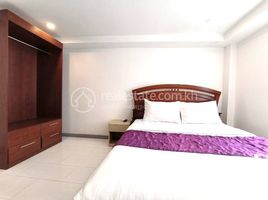 1 Schlafzimmer Appartement zu vermieten im One Bedroom for Rent in BKK2, Tuol Svay Prey Ti Muoy