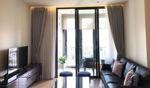 曼谷 Khlong Tan BEATNIQ Sukhumvit 32 1 卧室 公寓 售 