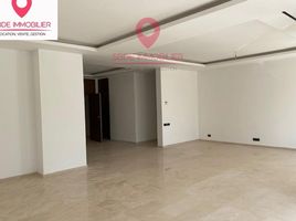 4 Bedroom Condo for sale at Vente appartement à l’orangeraie Souissi, Na Agdal Riyad, Rabat, Rabat Sale Zemmour Zaer
