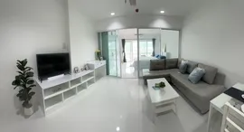 Baan Klang Hua Hin Condominium 在售单元