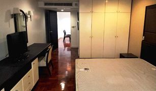 2 Bedrooms Condo for sale in Khlong Tan Nuea, Bangkok Baan Suanpetch