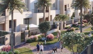 3 Bedrooms Townhouse for sale in , Dubai Reem Townhouses