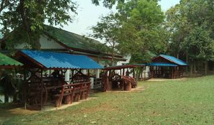 N/A Land for sale in Klon Do, Kanchanaburi 