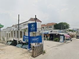  Land for sale in Bangkok, Nong Bon, Prawet, Bangkok