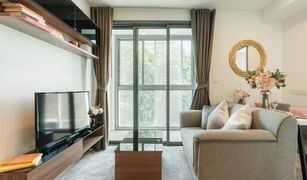 1 Bedroom Condo for sale in Khlong Tan Nuea, Bangkok Taka Haus