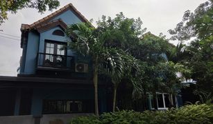 曼谷 Sai Mai Baan Chanthakarn Permsin 58 3 卧室 联排别墅 售 