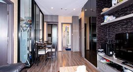 Доступные квартиры в The Base Park West Sukhumvit 77