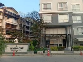 1 Schlafzimmer Appartement zu verkaufen im Tempo One Ramkamhaeng-Rama 9, Hua Mak, Bang Kapi