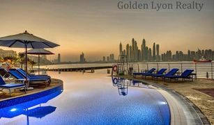 2 chambres Appartement a vendre à , Dubai Oceana Baltic