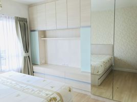 在The Room Ratchada-Ladprao出售的2 卧室 公寓, Chantharakasem, 乍都节, 曼谷