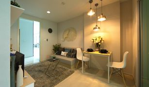 1 Bedroom Condo for sale in Khu Khot, Pathum Thani The Kith Plus Phahonyothin - Khukot Phase 2