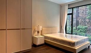 2 chambres Condominium a vendre à Khlong Tan Nuea, Bangkok Nivati Thonglor 23