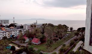 Nong Prue, ပတ္တရား Reflection Jomtien Beach တွင် 1 အိပ်ခန်း ကွန်ဒို ရောင်းရန်အတွက်