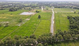 N/A Land for sale in Chae Chang, Chiang Mai 