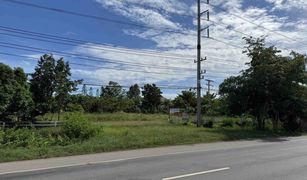 N/A Land for sale in Phak Kha, Sa Kaeo 