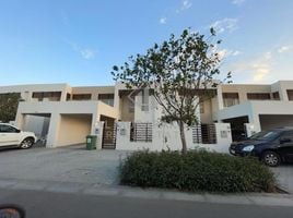 3 Bedroom Villa for sale at Flamingo Villas, Al Riffa