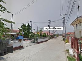 3 спален Дом на продажу в The Impress, Ban Du, Mueang Chiang Rai, Чианг Рай