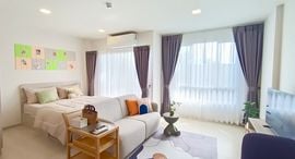 Available Units at Dcondo Sand
