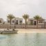 5 Bedroom Villa for sale at District One Villas, District One, Mohammed Bin Rashid City (MBR)