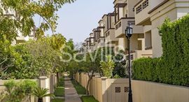 Viviendas disponibles en Hills Abu Dhabi